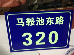 全面解讀1024商務網的廣告服務 價格、廠家與圖片資源的整合