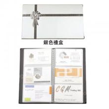 訂造皇 一站式個性化禮品訂造專家，賦能企業品牌與情感連接